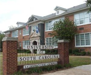 university of south carolina salkehatchie campus sign